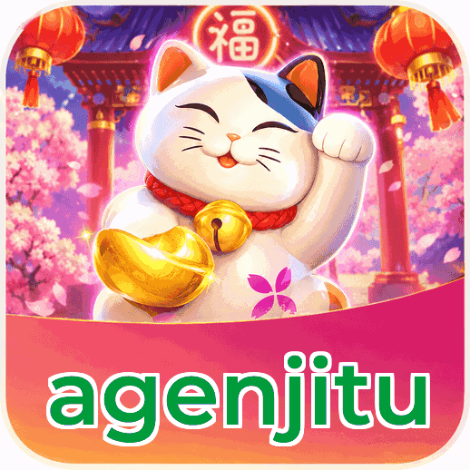 Screenshot 1 - agenjitu Home Screen